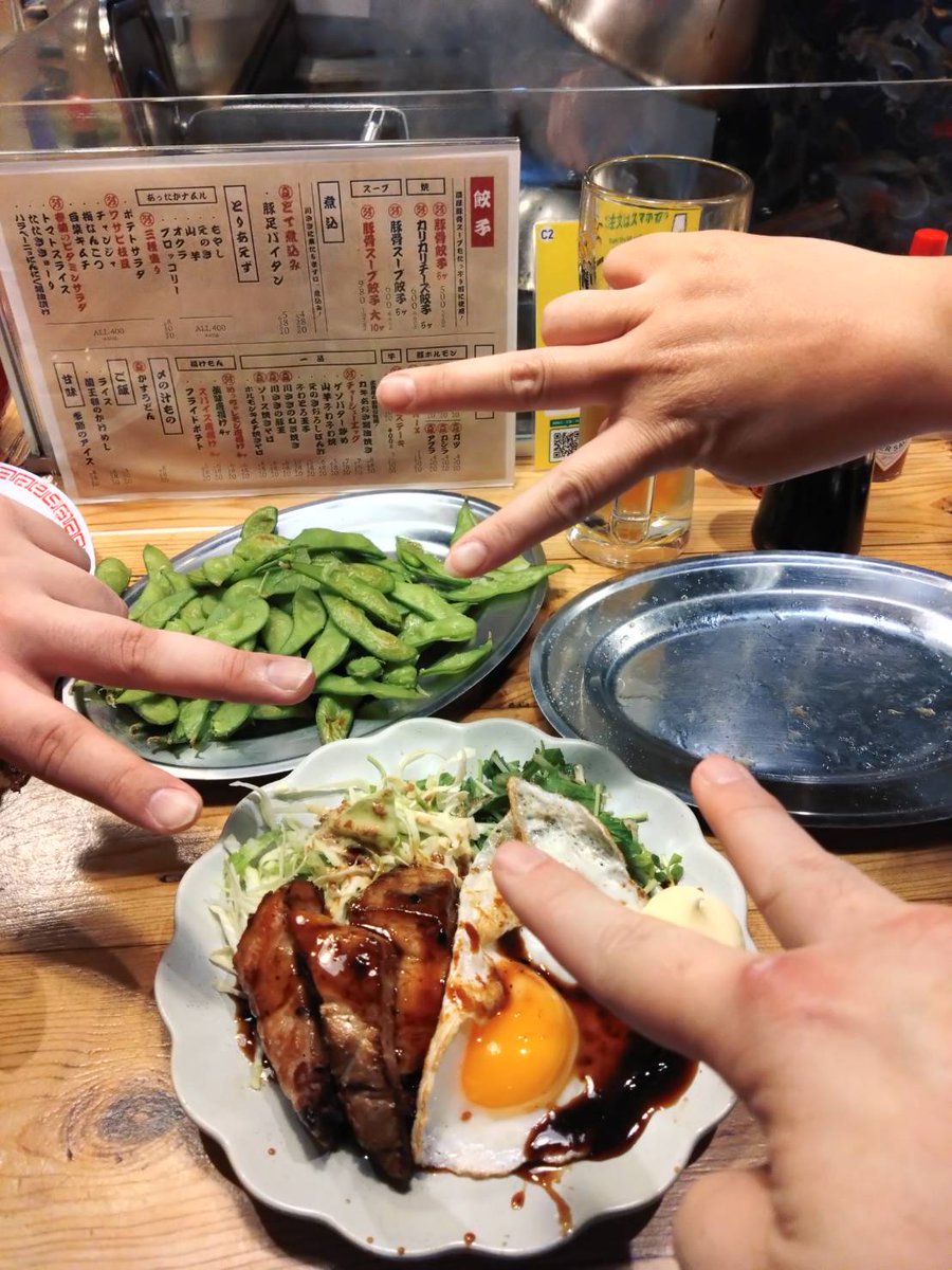 ちなみに立ち飲みは二次会で、一次会は正宗屋さん、三次会は餃子酒場川さきさんでした（酔）