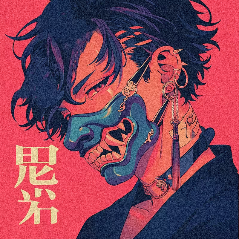 ditekssss's tweet photo. @yomuyakadashi got this! thank you https://t.co/LBU0nVzy6t