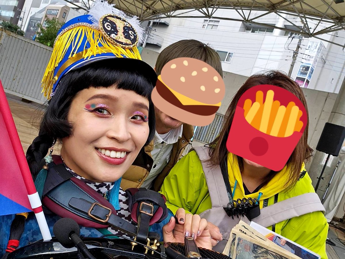 小春さんとパシャリ📸

#チャラン・ポ・ランタン
#小春
#あつぎ国際大道芸2024