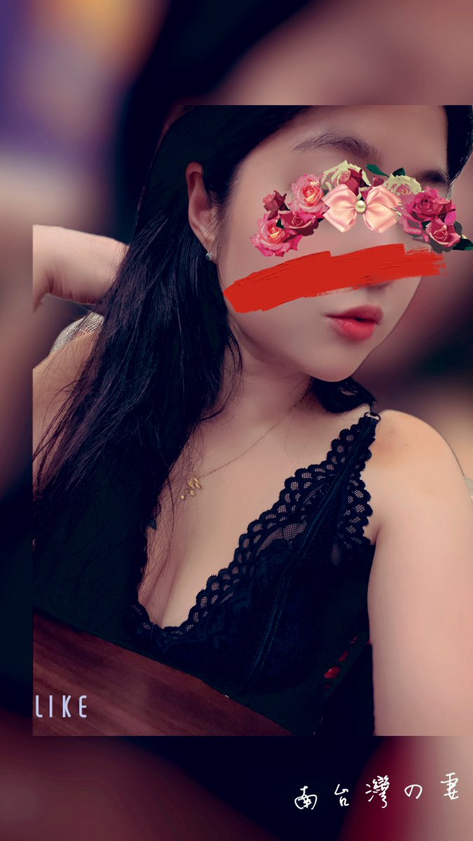 我有穿衣服  只是我外穿而已 

#徵單男  
#徵夫妻情侶 
#徵酒伴 
#單男見面依舊收抖內 🥰