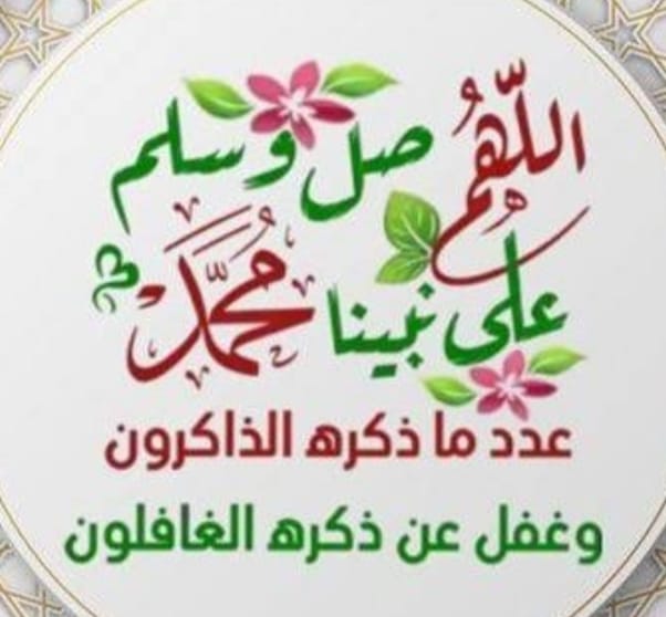 Mohamed Abo El-Ela (@mohamed44409046) on Twitter photo 