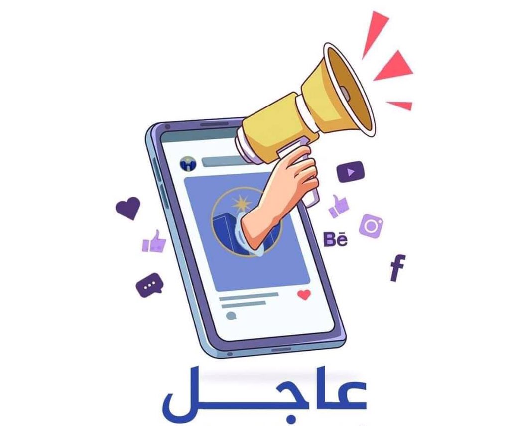 johnlopez188370's tweet photo. #مطلبنا_احاله_خريجي_بابل_للرعايه_الاجتماعيه_دون_قيد_او_شرط
 البدايه مهمه لڪن الاستمرار حتى النهايه هو الاهم https://t.co/u5RV3qMiFe