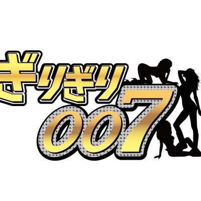 Komi_hanconist's tweet photo. 今週末はGT7 SRドリフト天国❗️
ここで! 運営のたいし店長としんさんに聞いてほしい事を募集します👍
GT7に限らず、あんな事やこんな事まで•••題してぎりぎり007笑
皆様のコメントお待ちしております😉
#GT7
#SRドリフト天国
#S15
#S14
#S13
#SR20
#ドリフト
#Novemberevent https://t.co/ijfyELBEWj