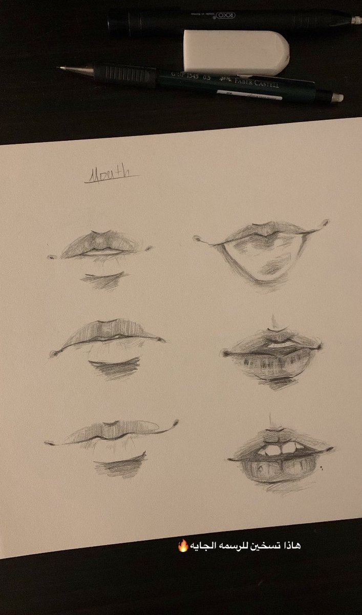 soir4_'s tweet photo. رسمة قديمة بس تستاهل نعطيها فرصه https://t.co/NW0zflDXDq