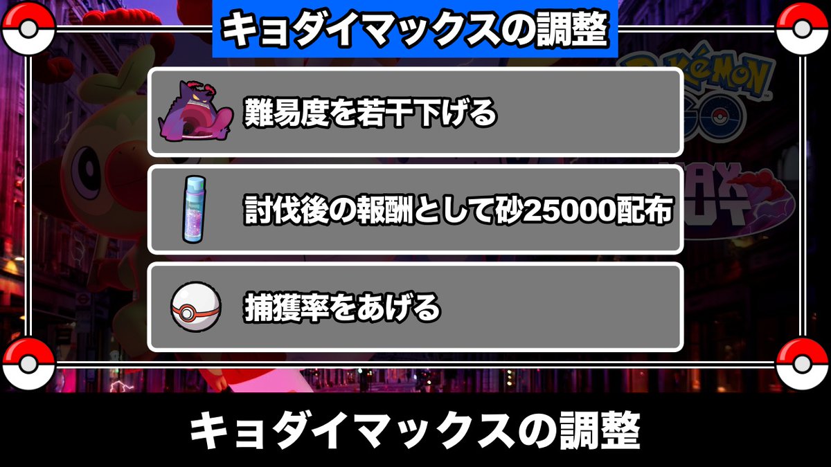 売れなかったら今シーズン又つかうなので近く削除します。 mqdefault.jpg
