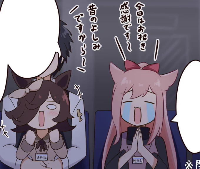 ちびライス編:デジたん描いてた 