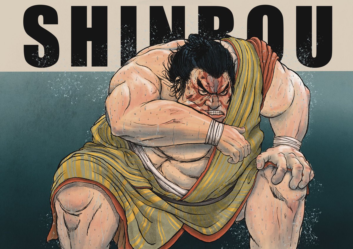 xx_CURRYMAN_xx's tweet image. 謙たさんから新作イラスト頂きました！かっけえええ！っぱ辛抱なんだよなあ！
0から1を作れる人を尊敬します…
クリエイターと呼ばれる方達凄いぜ