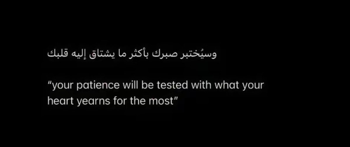 خاک ہو جائیں گے ہم تم کو خبر ہونے تک 

"Between what is said and not meant, and what is meant and not said, most of love is lost." 

- Khalil Gibran