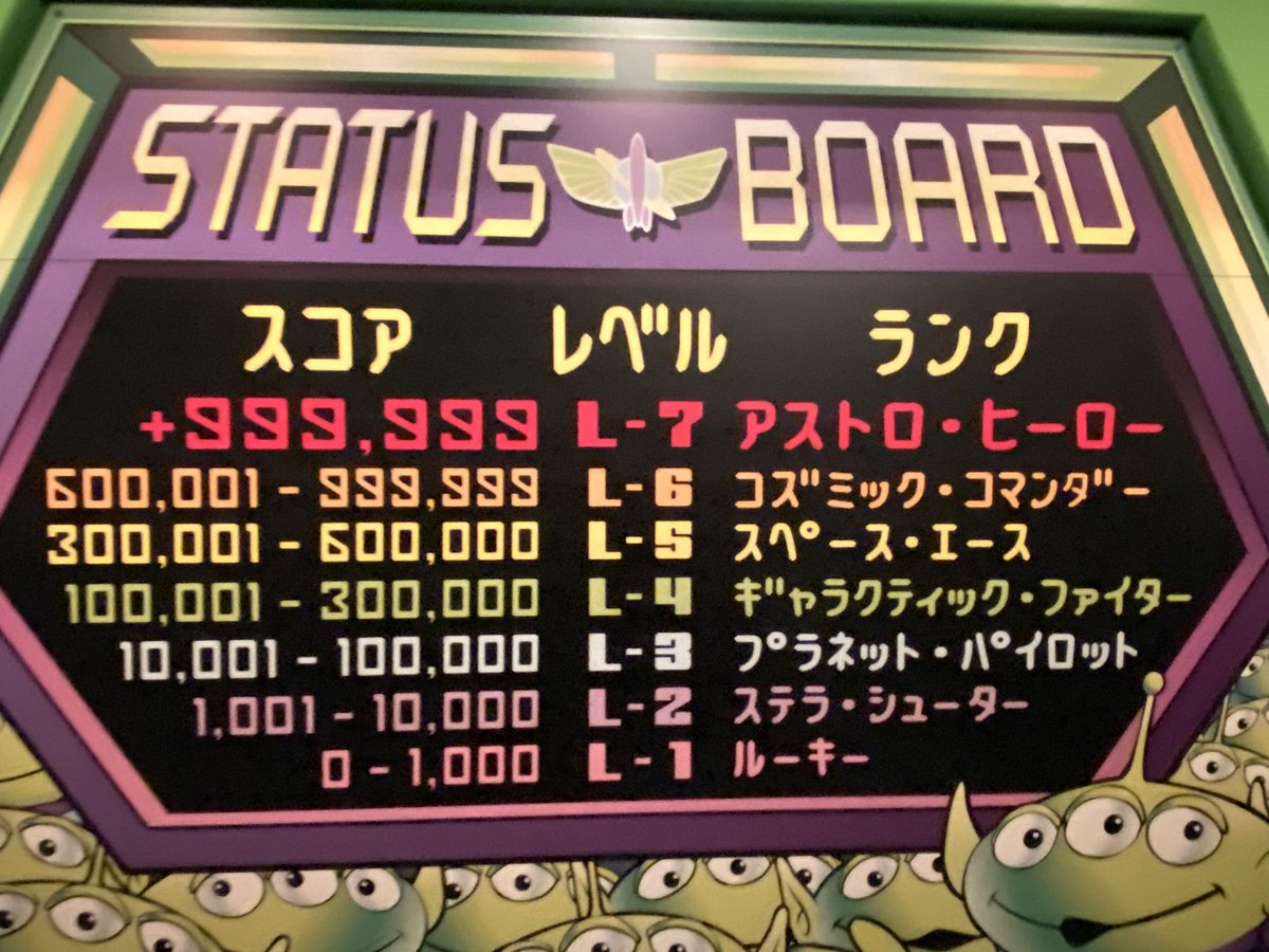 マロン tweet media