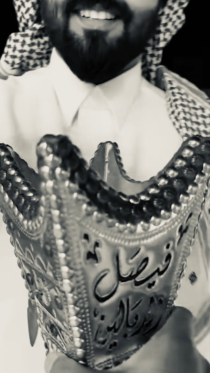 ألِن. tweet media