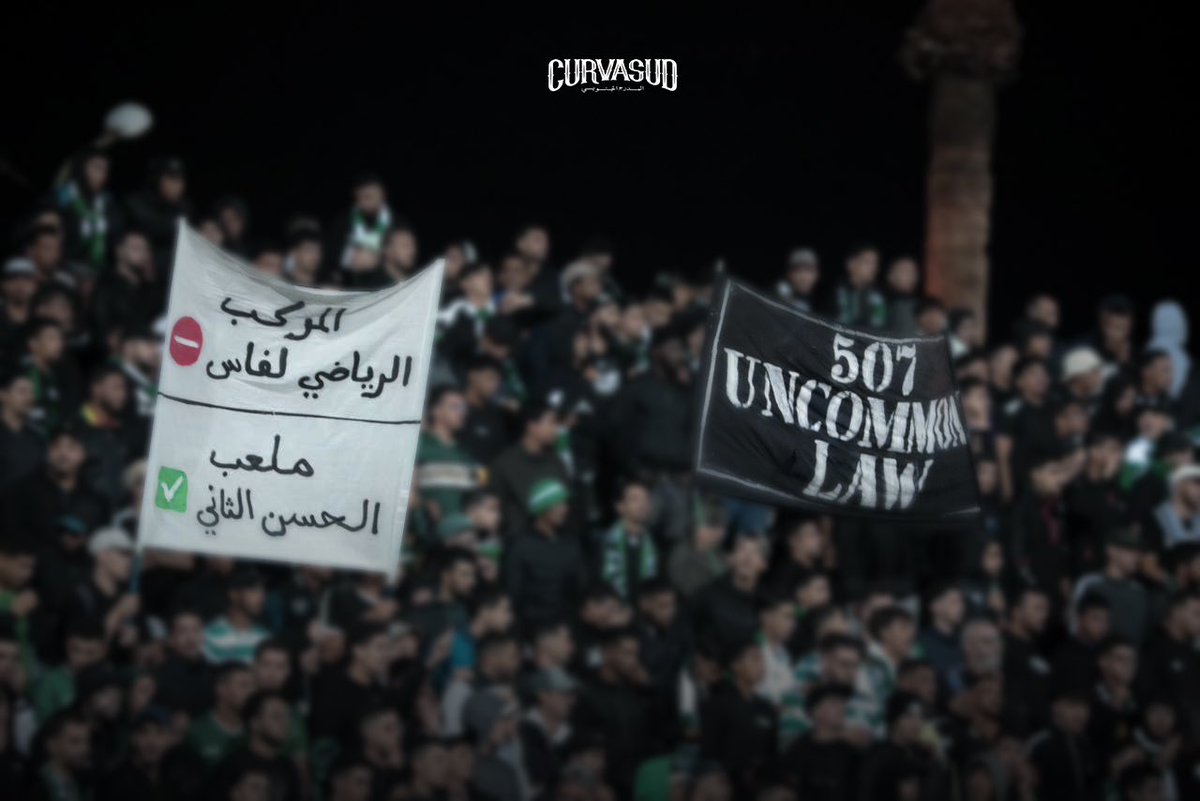 Ultras Eagles 06 tweet media