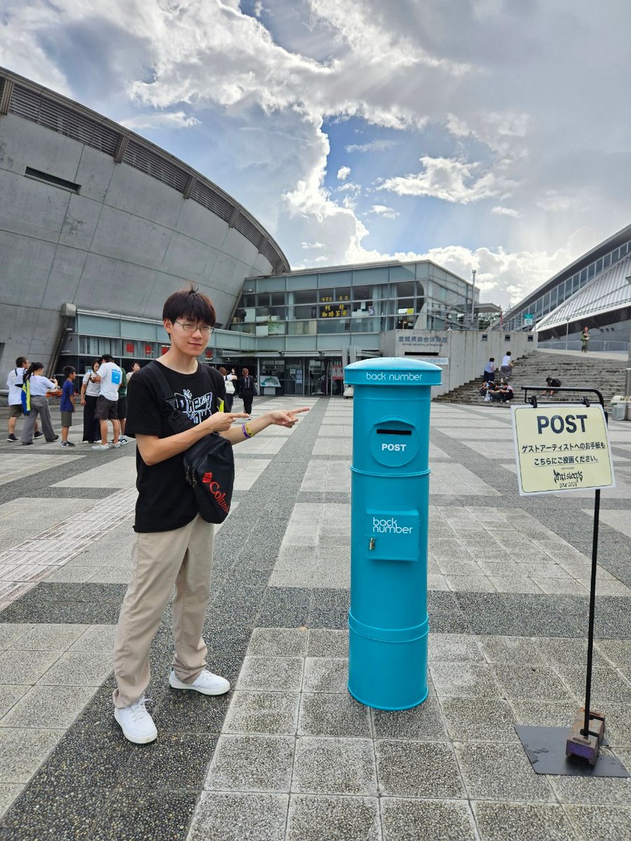 2024/8/17
back number anti sleeps tour 2024

依与吏さんが敬愛するストレイテナーとの対バン！
「光の街」のカバー聴けると思わなかったし、ライブでずっと聴きたかった「HAPPY BIRTHDAY」演奏してくれて嬉しかったな！