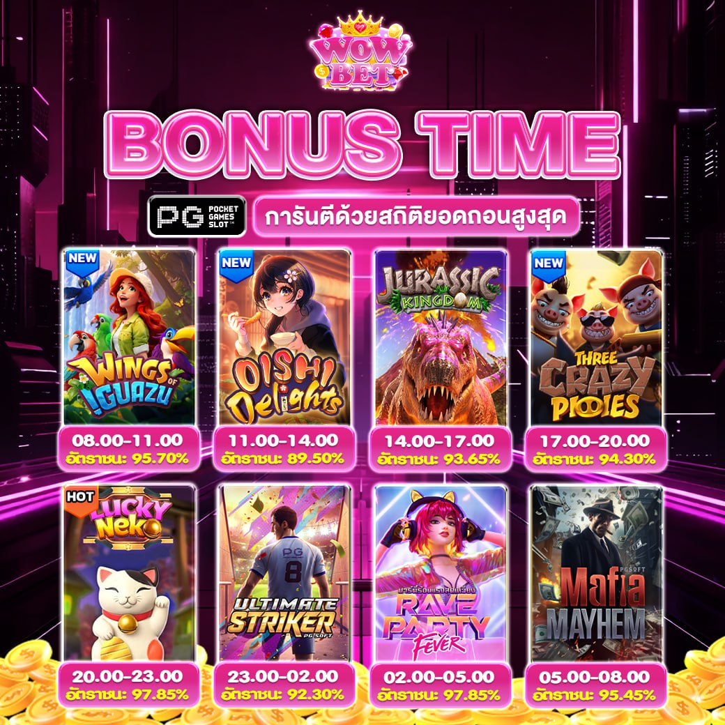 ☘️ โจ๊กเกอร์ 5G พาแจก ☘️ tweet media