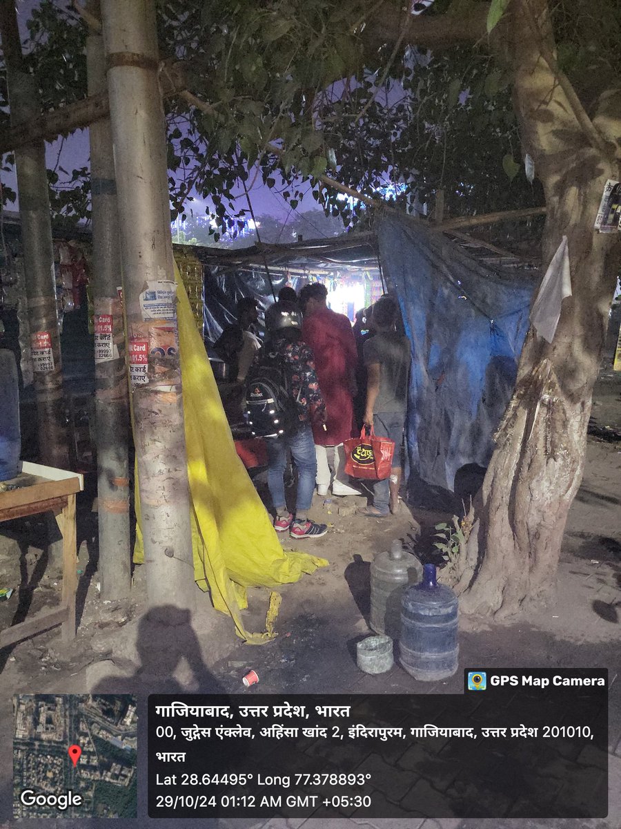 DlHindu's tweet photo. इतनी देर रात किसकी परमिसन से खुल रही है ये दुकान ये नशेड़ियों का अड्डा है अधिकारी तत्काल प्रभाव से कार्यवाही करने की किर्प्या करे 
नीतिखंड चौकी थाना इंदिरापुरम नियर यशोदा हॉस्पिटल 
@DCPTHindonGZB @Uppolice @ghaziabadpolice https://t.co/HAfTpVMqtz