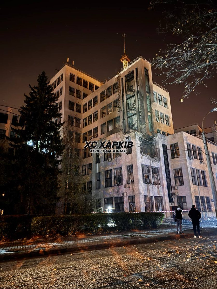 Kate from Kharkiv tweet media