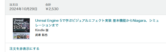 0020ht's tweet photo. https://t.co/6UjCKgcNxg