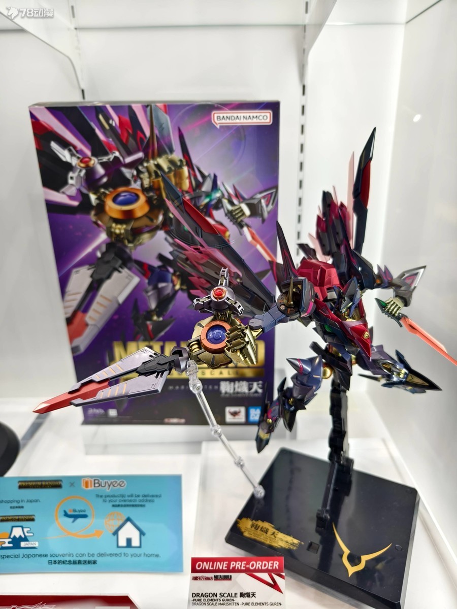 GokinMr's tweet photo. MetalBuild Pure Elemental Guren “Code Geass: Rozé of the Recapture” Esposto ad Akihabara https://t.co/YYK0cxY3NV #コードギアス奪還のロゼ #MetaRobot #bandai #anime #codegeass #CodeGeassRozéoftheRecapture #Ziアポロ #METALBUILD https://t.co/jG8vbI2miF
