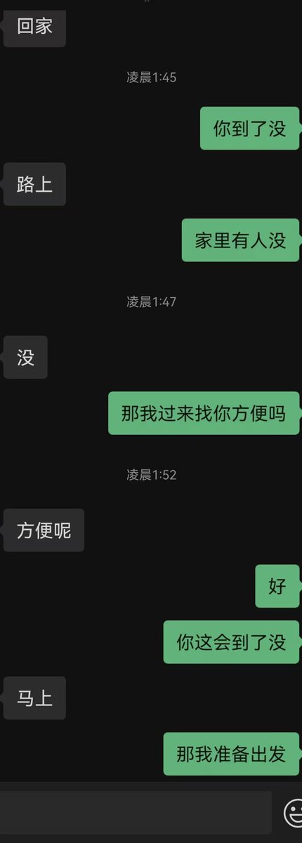 XZBH029's tweet photo. 要吹一波方法论了，才加没几天的少妇，晚上发圈在外面喝酒，问了句喝完了没，说了句去找她，没曾想就答应了。随即展开为期1h的赤裸大战，双方筋疲力竭之后找个理由离开，这可能就是很多兄弟想要了解的保持p友关系又能经常约的核心，其实大家都是来人生走一遭，谁又不是玩家和过客，这些方法论里都有~ https://t.co/viJCDr0KXc