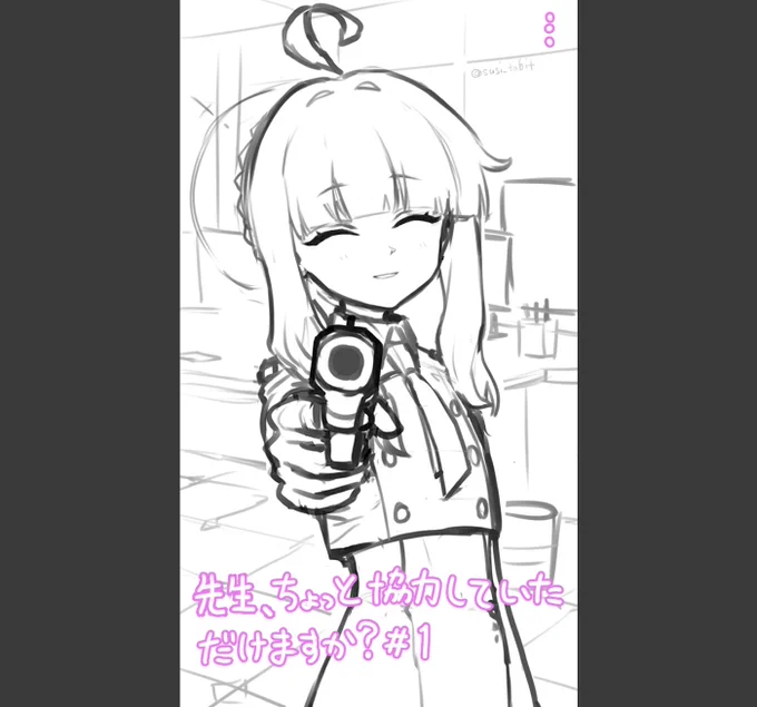 カヤrkgk 