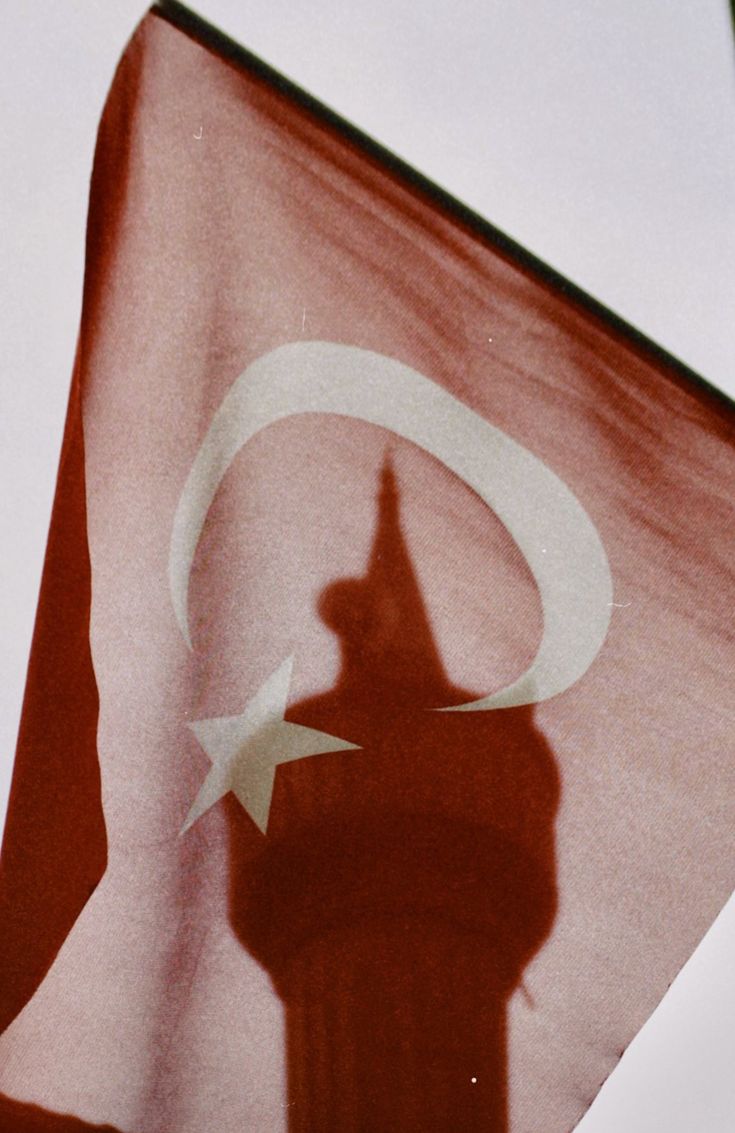 Diğerleri ülke sen vatansın.  🇹🇷❤️