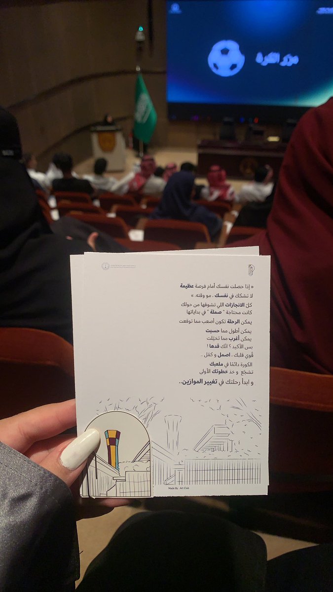 yaraali75's tweet photo. https://t.co/AfVVH9KDQw