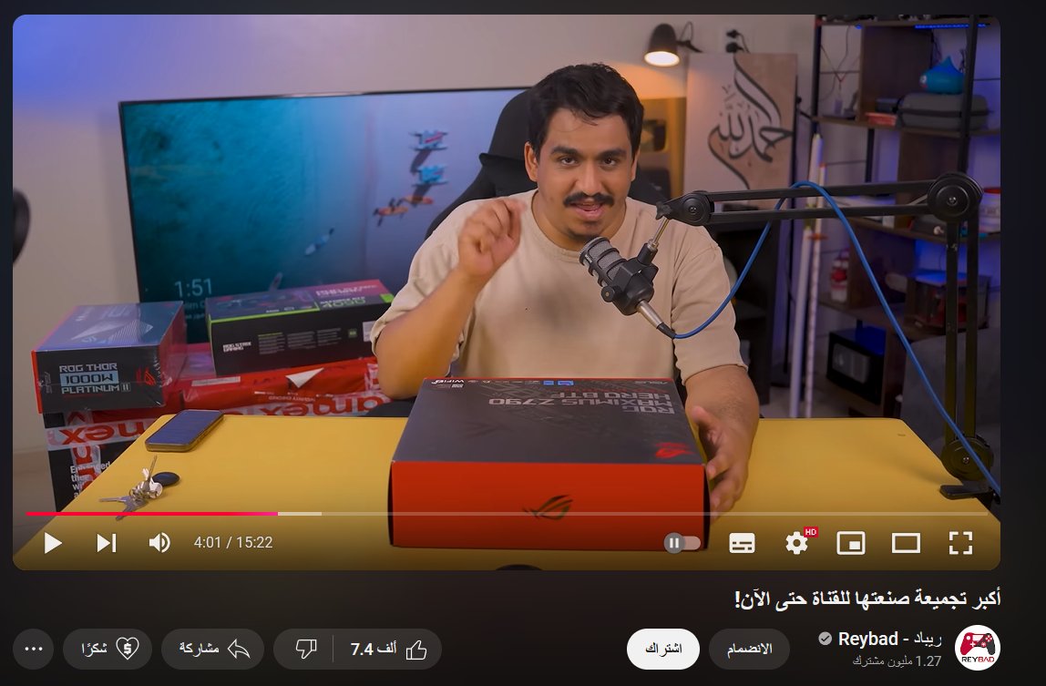 حسَّان tweet media