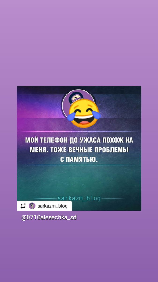 Алеся С 🇷🇺 (@alesyas_0710) on Twitter photo 