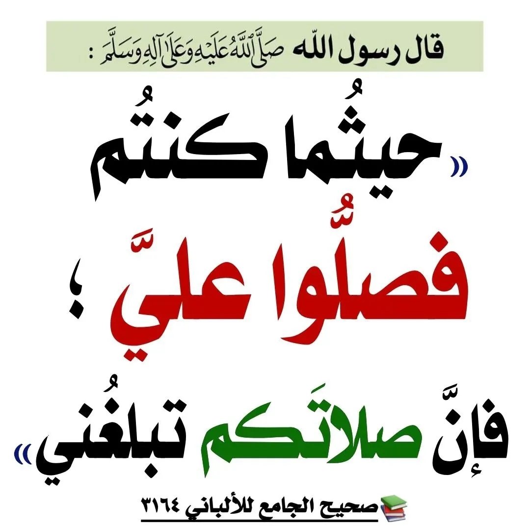 EngMoustafa20's tweet photo. @m_7d_7 https://t.co/Z8hI8CbztF