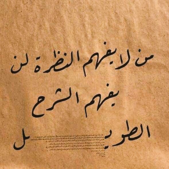 T.Amirah AL_Saad (@princes505) on Twitter photo 