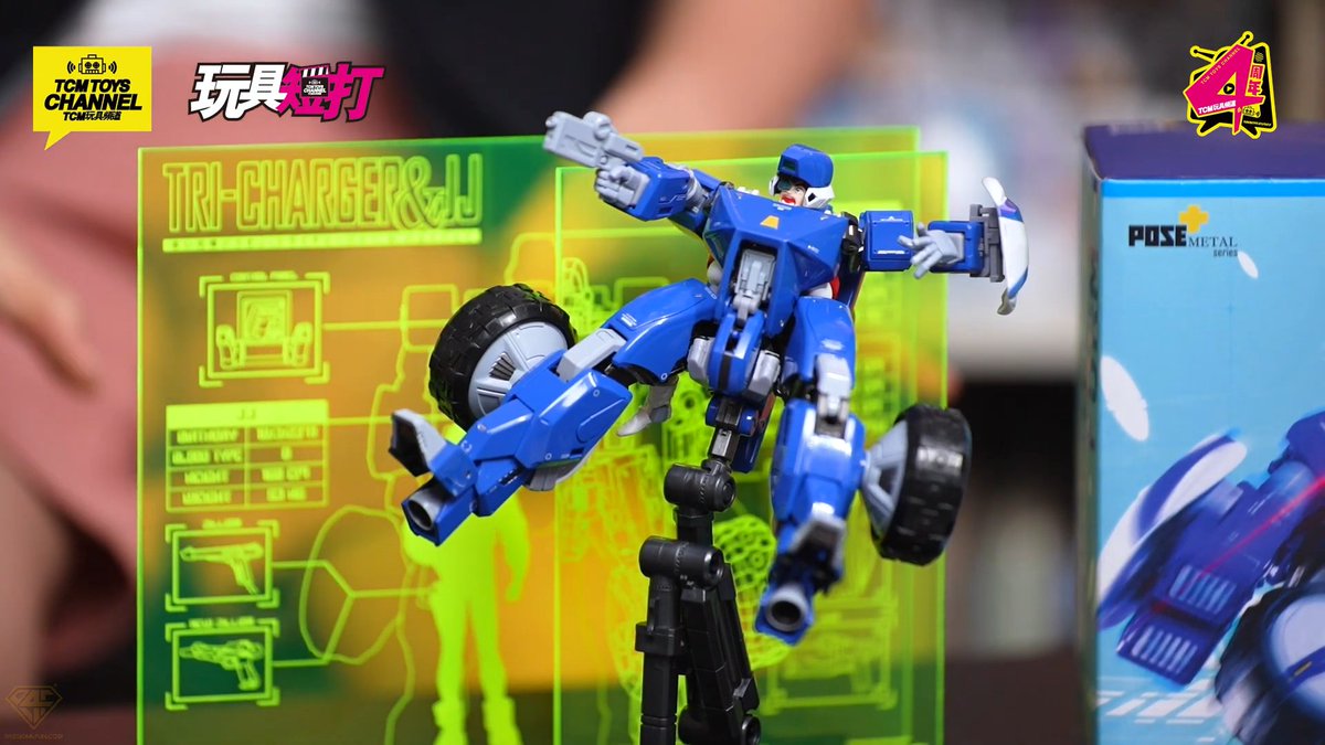 PassionXFun's tweet photo. Pose+ Metal Series P+09 Tri-Charger & J.J. (Fonte: ToysCollectorMarket)
#PosePlus #MetalSeries #Zillion #TriCharger #JJ #actionfigures #robot #mecha #anime #メタルシリーズ #赤い光弾ジリオン #ジリオン #トライチャージャー #合金
https://t.co/NM2EC0uGNg https://t.co/HFkyvCNLTU
