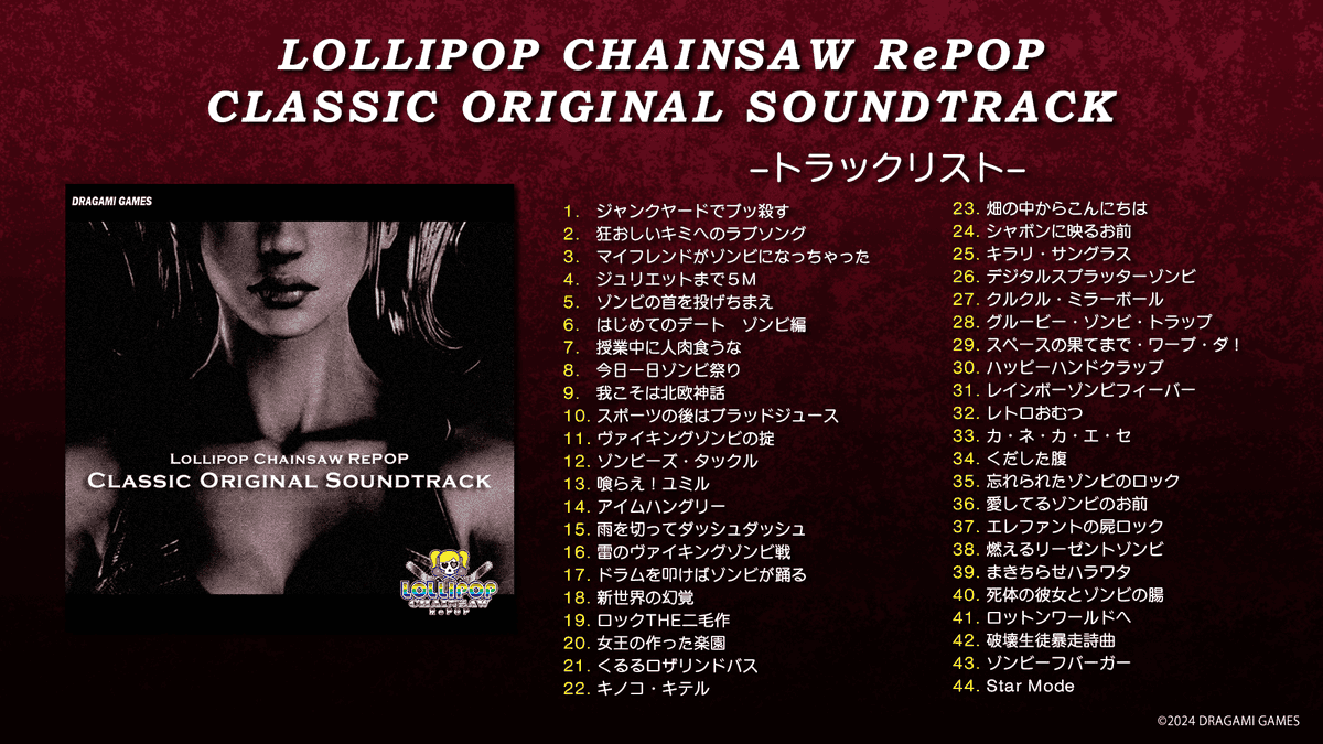 安田善巳 Yoshimi Yasuda tweet media