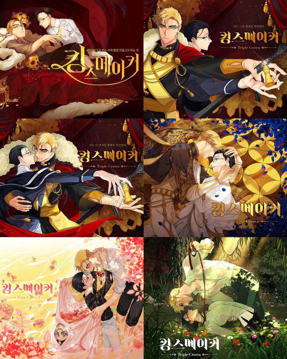 W0LFSHIN's tweet image. &quot;Hello, readers! This is Haga and Kang Jiyoung. The series that lasted for about 8 years has truly come to an end.&quot;

8 awesome years!! cheers to the authors for bringing us a wonderful story! 🥂
this will always be my favorite. thank you 💛💙