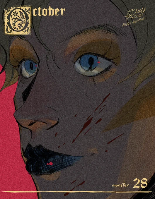 27. Fears28. Monster#bweirdOCtober 