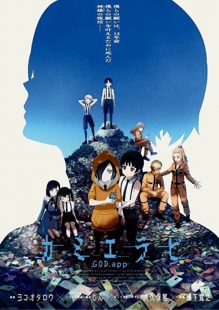 皆々さま、おはようございます ❣️

さて、新しい旅のはじまりです♪

素敵な1日になりますように🫶💕

🩵 Happy &amp; Smile 🩵

本日も宜しくお願いします🥰

Dear followers ,
Thank you as always💋

#カミエラビ