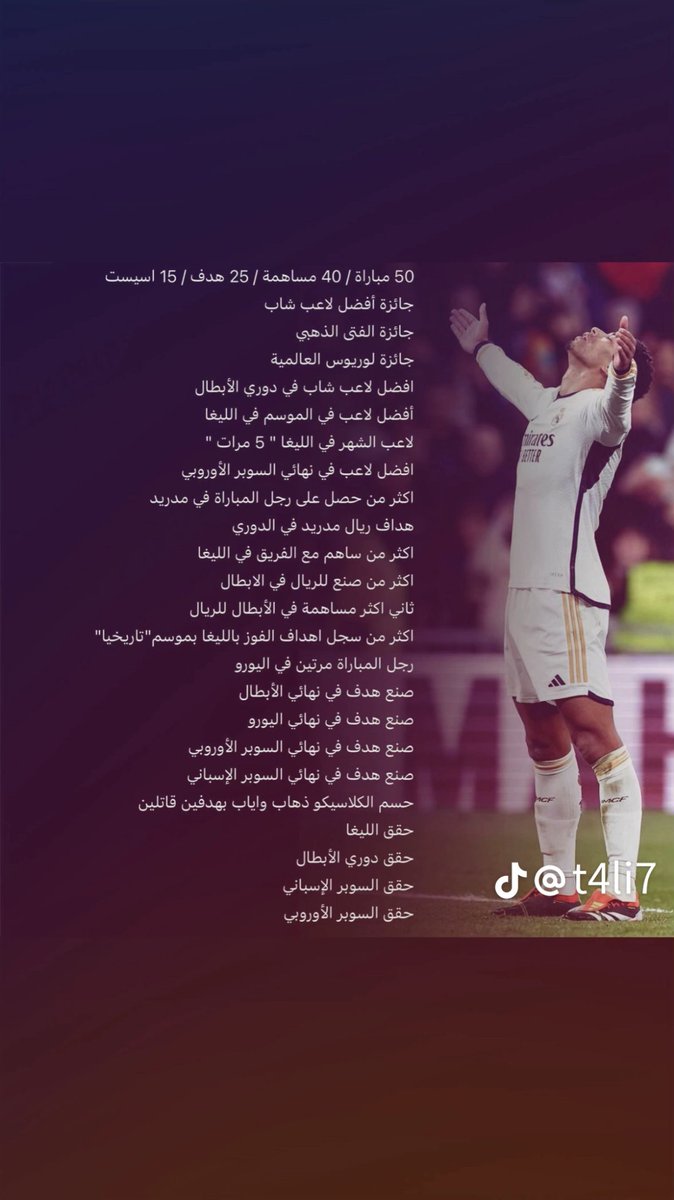 202Mana's tweet photo. @1SMi_ اتوقع ما يحتاج https://t.co/yAiujwTaRX