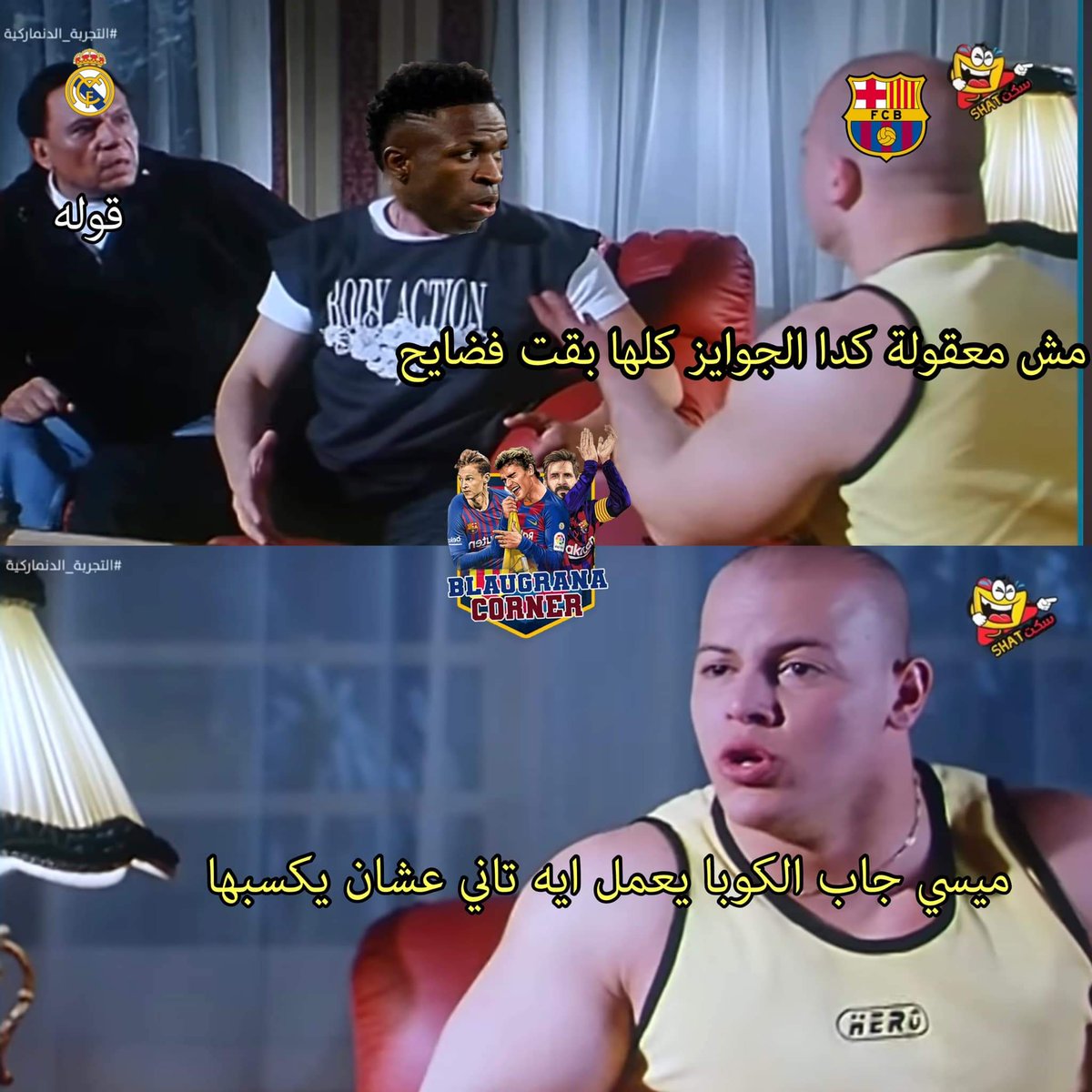 mohamed29_fcb's tweet photo. https://t.co/cdzOc78cLA