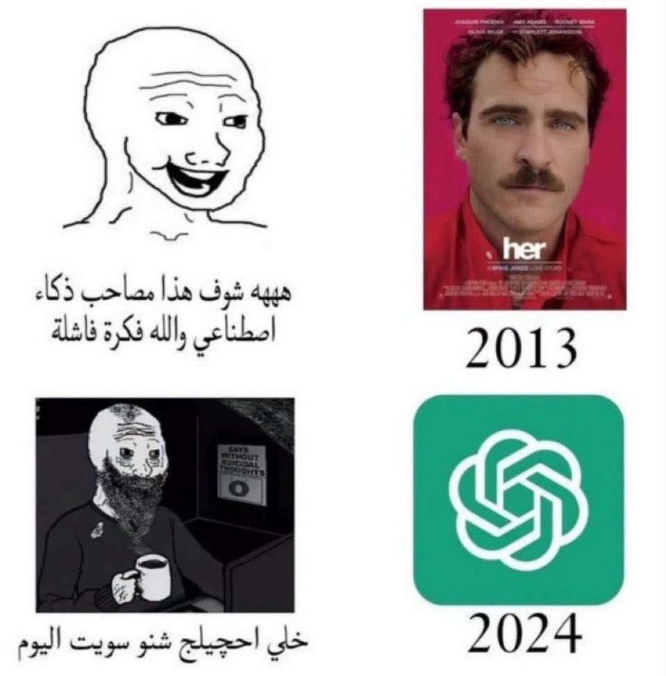 هاني (@iih4u) on Twitter photo 