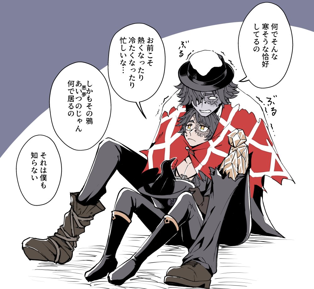 演繹楽しみだよ… 