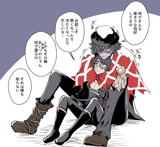 演繹楽しみだよ… 