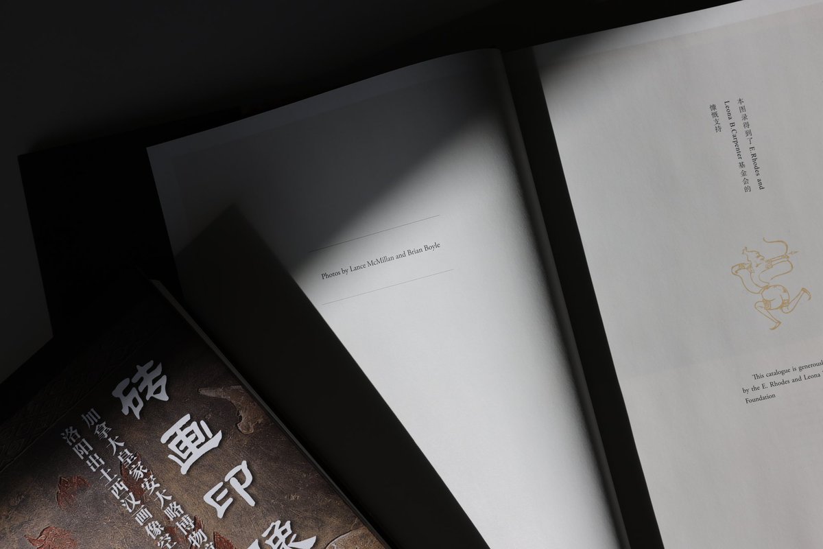 lancemcmillan's tweet photo. Not my usual photography, but book on Han tomb tiles out now: Pictorial Hollow-Brick Tomb Tiles From Western Han Luoyang. Outside of China, the book should be available at the ROM. https://t.co/dFQ0HU5ED8