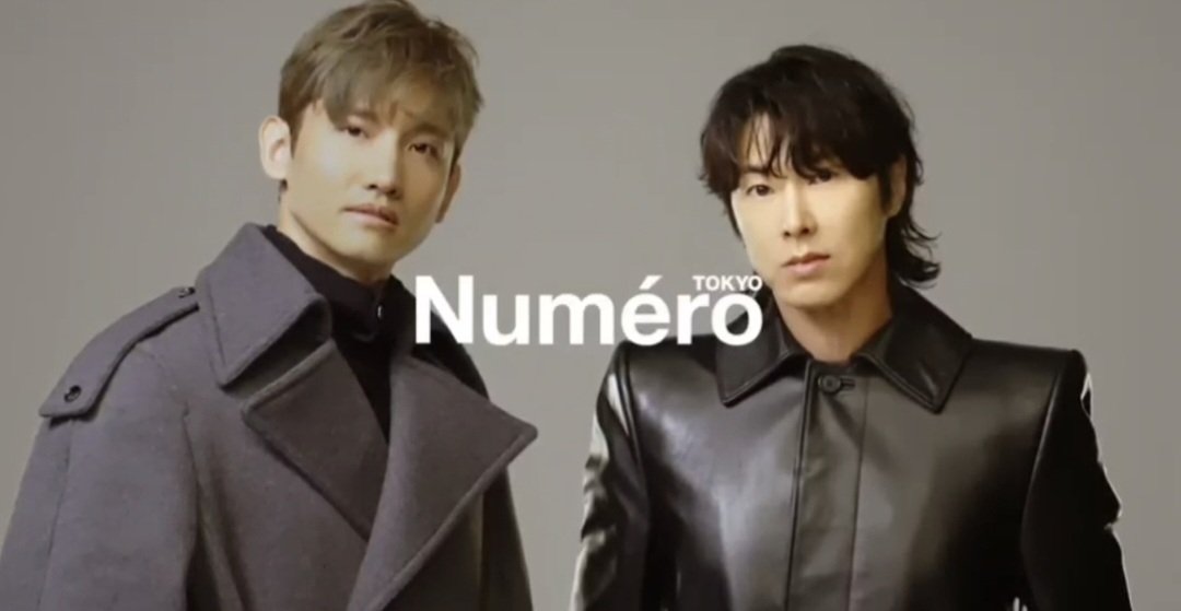 05081005kimi's tweet image. おはようございます😊

昨日は、次々と楽しいお知らせが満載で…２人は、やって来てくれるし嬉しい悲鳴をあげたね🙌❤️

今夜は、｢#うたコン｣で〈#DEAREST〉を披露してくれるから楽しみやね🥰
切ないバラードでラブソング♪

皆さん…今日も、良い１日を🍀💕

#東方神起 #Numero
#ユンホ #チャンミン