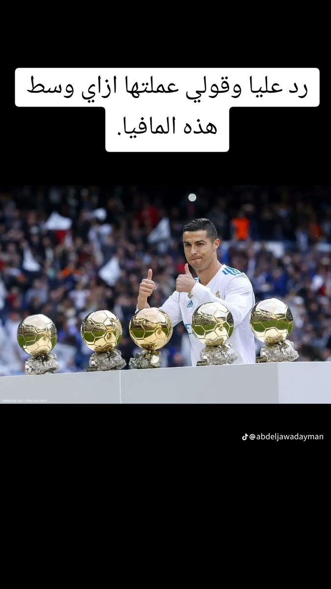 Osama alfiers tweet media