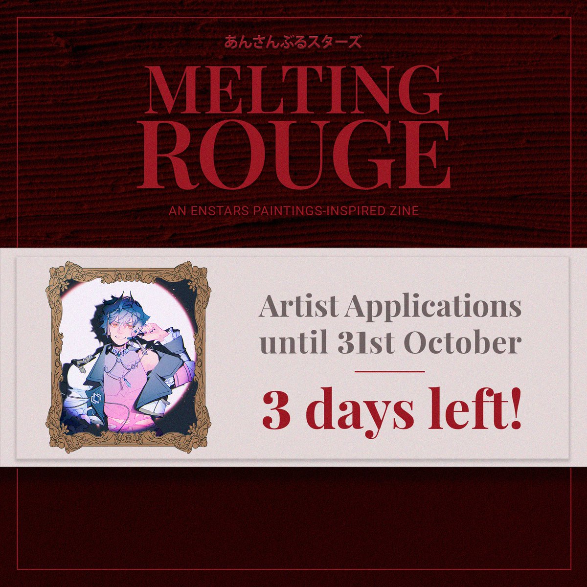 Would you like to join our Ensemble Stars' Project? You still got time! Make sure to make your application until 31st October! ⭐️
ARTIST APPS: forms.gle/2JGDGgUsRpnEa3…

🏷: #ensemblestars #enstars #あんスタ #fanzine