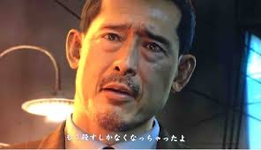 大穢やってる時の私 