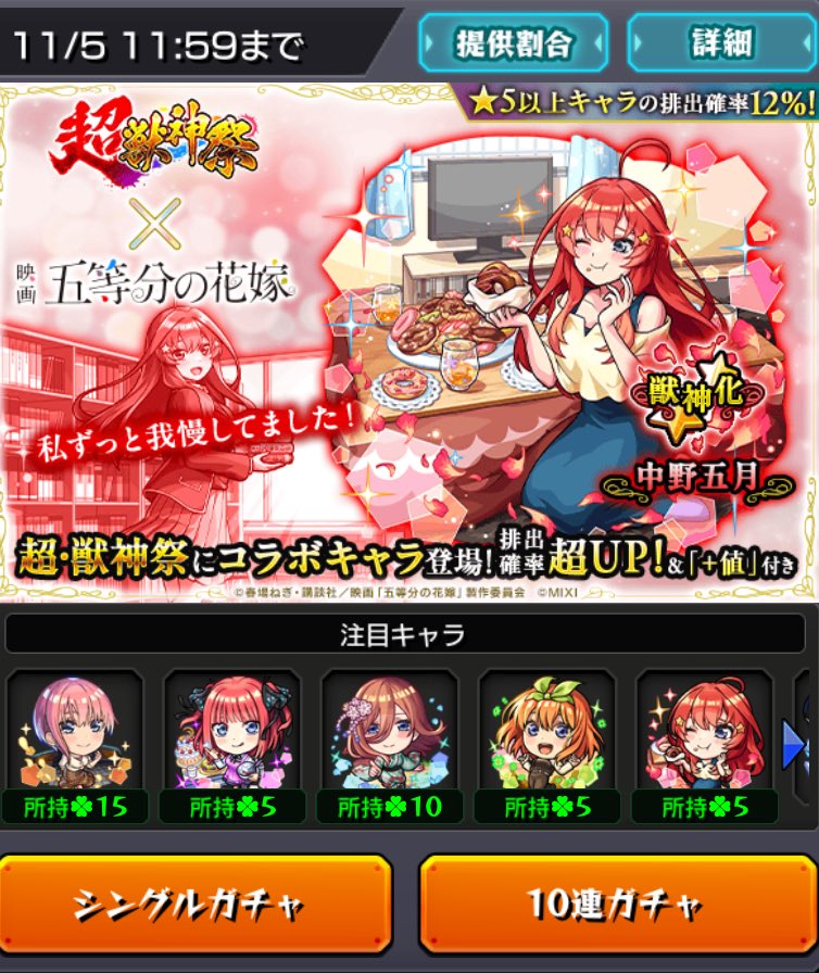 30連ฅ^⸝⸝&gt; ·̫ &lt;⸝⸝^ฅ

仕事頑張れる✌🏻 ̖́-🤍