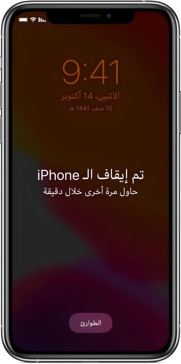 د. عبدالرحمن tweet media