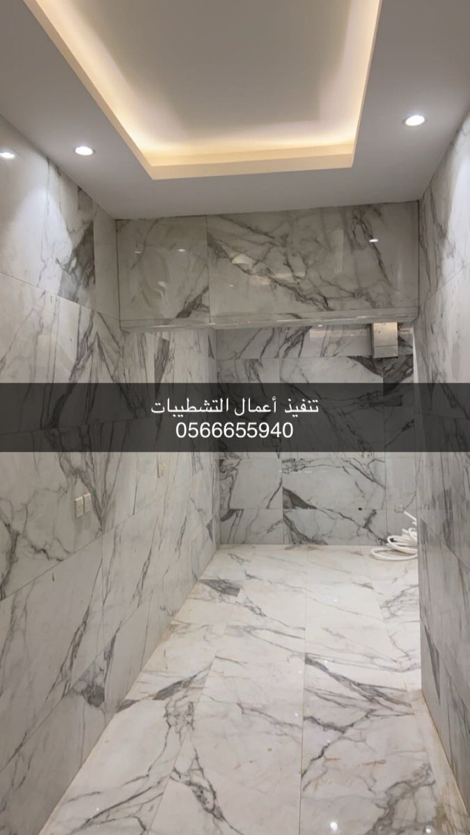 نصائح من ذهب 💜💜

قبل تبداء ترميم او تشطيب 

أحرص على توفير التالي لجودة التنفيذ .

📍مخطط السباكة يضم النوع و المقاسات و الكميات وطريقة التركيب 
📍مخطط الكهرباء على أن يكون شامل الكميات و الأنواع و المقاسات و طريقة التركيب و البدائل
📍مخطط التصميم الداخلي يشمل توزيع الأضاءة و