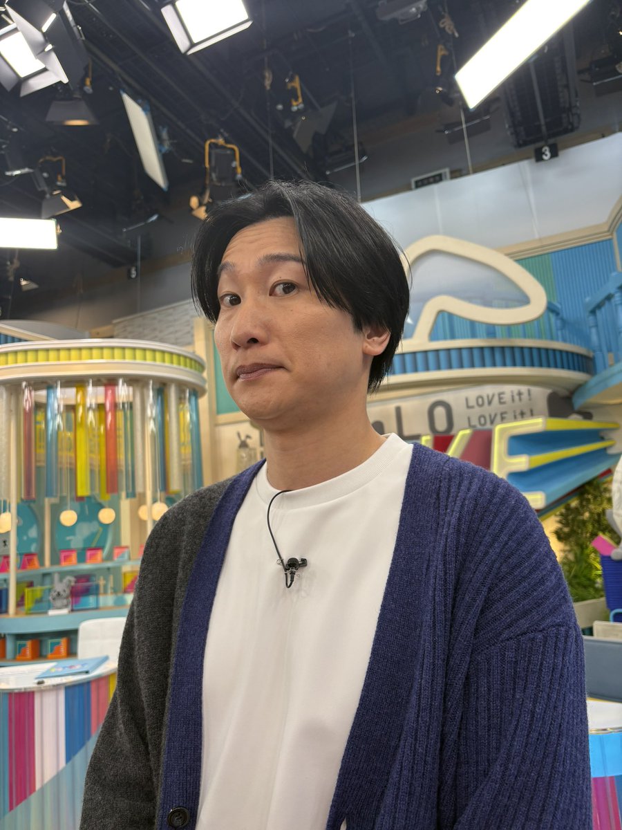 本日の山添です🐿️みてね❗️
#ラヴィット