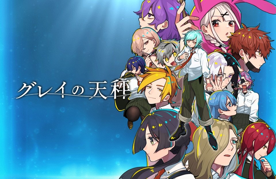 KitadaONE's tweet photo. そしてちまちま作ってたゲーム『グレイの天秤』をこっそりリリースしました。孤島で人がしぬやつです。winの人はBOOTHから、ダウンロードしたくない人はPlicyから遊べます。よしなに。
BOOTH : https://t.co/gfbtsz8ITP
Plicy : https://t.co/iglmzxG4ui https://t.co/DYRjWmjdJ2