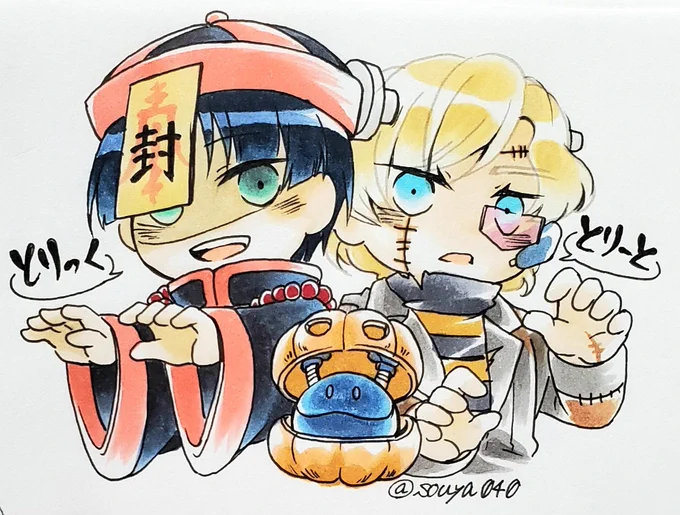 HAPPY HALLOWEEN 青様から直接ラブコール頂きまして先日イベントで飾ってありましたハイノイイラストをアイコンに使用していただいております!嬉しい全体絵は此方!